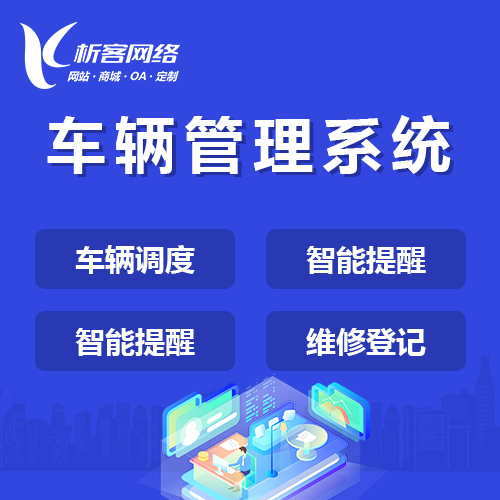 绍兴deepseek部署如何提升企业数据分析能力