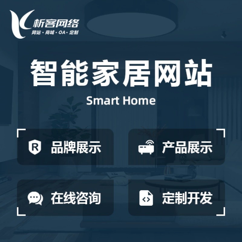 绍兴ERP进销存系统优化供应链效率的实战解析