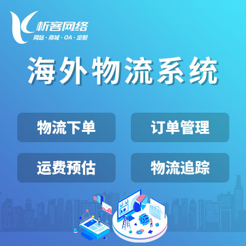 绍兴deepseek部署在企业智能化转型中的价值