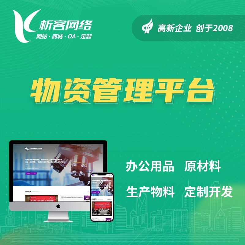 绍兴外贸网站定制如何优化多语言用户体验