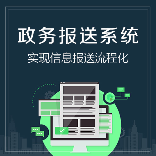绍兴分销商城系统制作中的会员积分体系设计