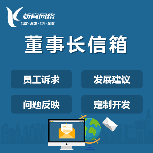 绍兴DeepSeek部署在智能客服中的实际效果评估